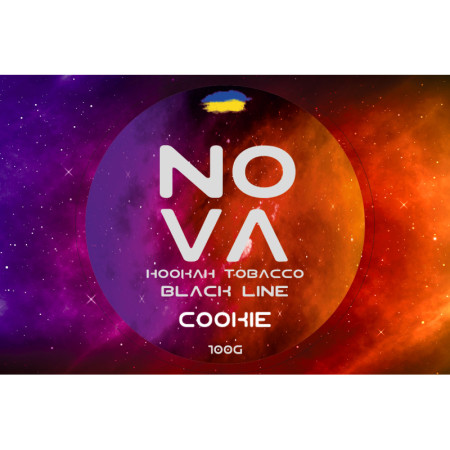 Заправка Nova Cookie (Печенье) 100 g. Заправка Nova Cookie (Печенье) 100 g.