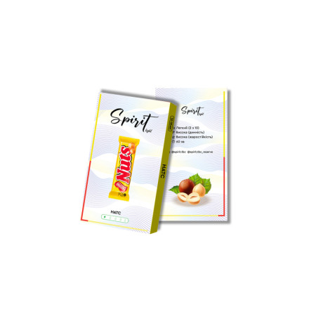Заправка Spirit Light Натс (Nuts Mix) 40 g.