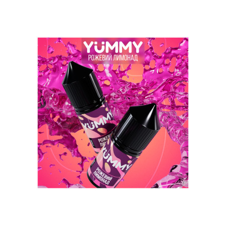 Жидкость Yummy Розовый Лимонад (Pink Lemonade) 30ml/50mg Salt Nic