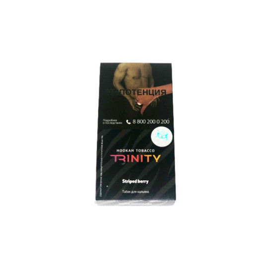 Заправка Trinity Striped Berry (Арбуз) Virginia Gold 50 g. Заправка Trinity Striped Berry (Арбуз) Virginia Gold 50 g.