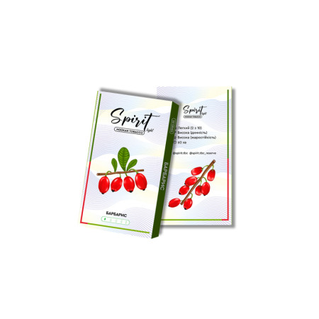 Заправка Spirit Light Барбарис (Barberry) 50 g. Заправка Spirit Light Барбарис (Barberry) 50 g.
