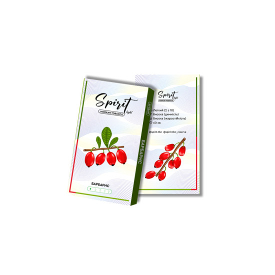 Заправка Spirit Light Барбарис (Barberry) 50 g. Заправка Spirit Light Барбарис (Barberry) 50 g.