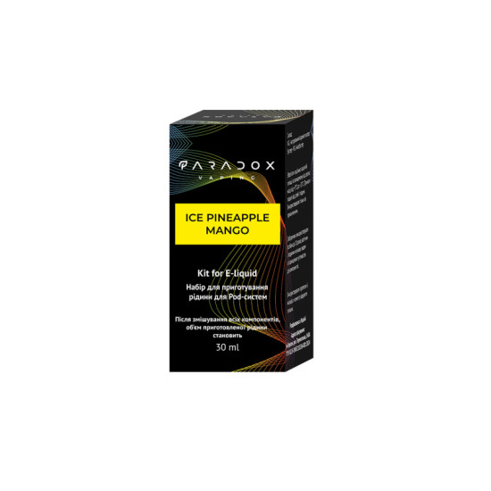 Набор Paradox Vaping Ice Pineapple Mango (Айс, Ананас, Манго) 30ml/50mg Salt Nic Набор Paradox Vaping Ice Pineapple Mango (Айс, Ананас, Манго) 30ml/50mg Salt Nic
