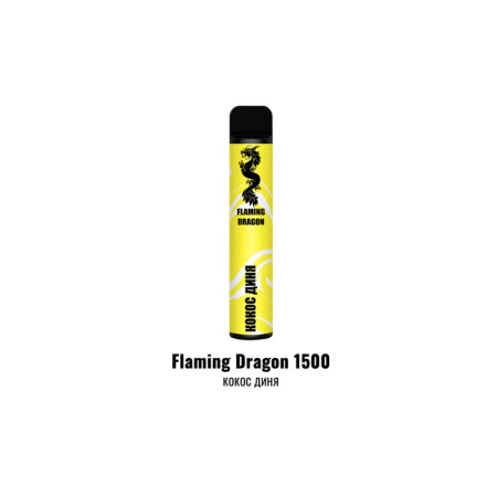 Flaming Dragon Lux 1500 Coconut Melon Mix (Кокос Дыня)