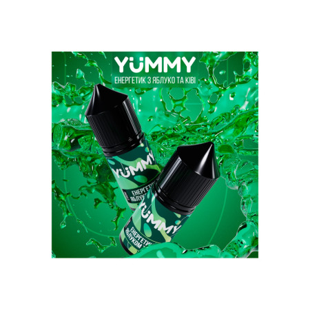 Жидкость Yummy Энергетик с Яблоком и Киви (Energy with Apple and Kiwi) 30ml/50mg Salt Nic