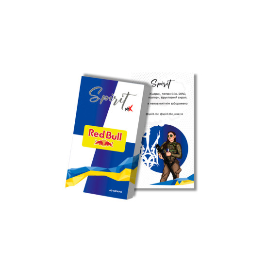 Заправка Spirit Red Bull Mix (Энергетик) 40 g. Заправка Spirit Red Bull Mix (Энергетик) 40 g.
