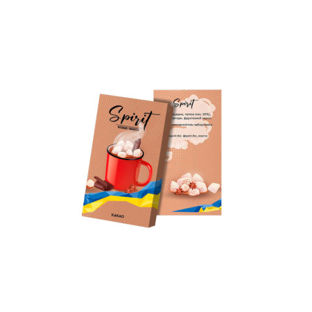 Заправка Spirit Какао (Cocoa) 50 g. Заправка Spirit Какао (Cocoa) 50 g.