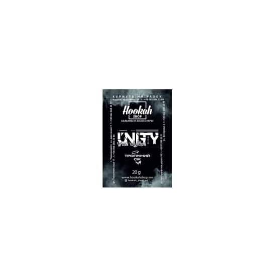 Заправка Unity Тропический Сок (Tropic Rave) 20 g.