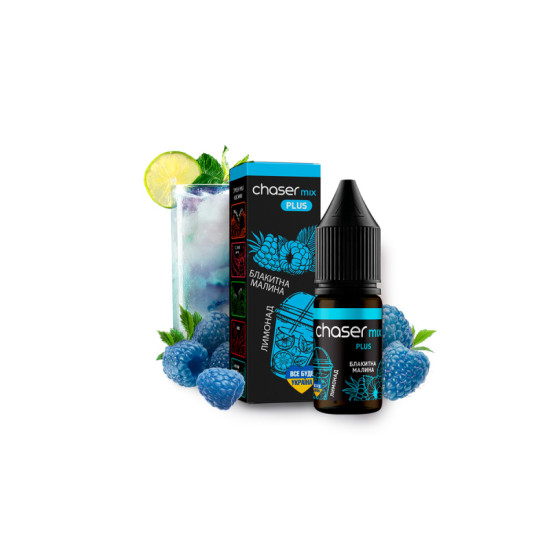  Жидкость Chaser Mix Голубая Малина Лимонад (Blue Raspberry Lemonade) 10ml/50mg Salt Nic