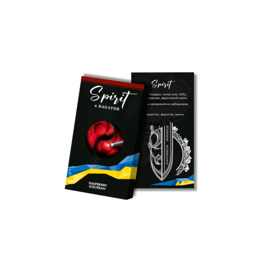 Заправка Spirit & Bagator Raspberry Ice Cream (Малиновое Мороженое) 40 g. Заправка Spirit & Bagator Raspberry Ice Cream (Малиновое Мороженое) 40 g.