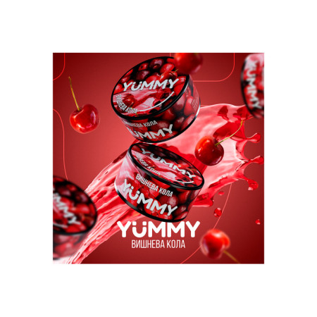 Заправка Yummy Вишневая Кола (Cherry Cola) 100 g.