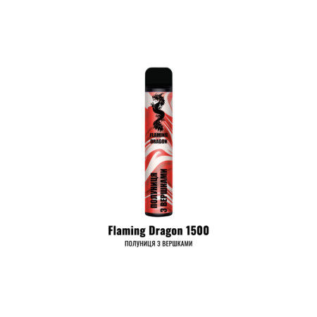 Flaming Dragon Lux 1500 Strawberry and Cream (Клубника Сливки)