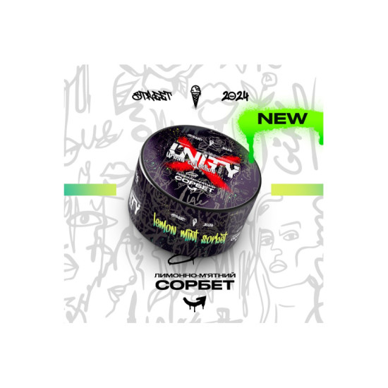 Заправка Unity Лимонно Мятный Сорбет (Lemon Mint Sorbet) 100 g. Заправка Unity Лимонно Мятный Сорбет (Lemon Mint Sorbet) 100 g.