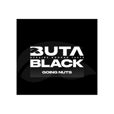 Заправка Buta Black Going Nut (Орех) 100 g.