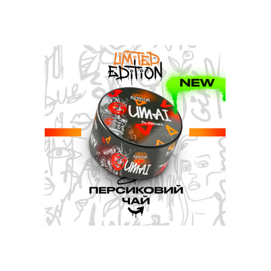 Заправка Unity Персиковый Чай (Umai) 100 g. Заправка Unity Персиковый Чай (Umai) 100 g.