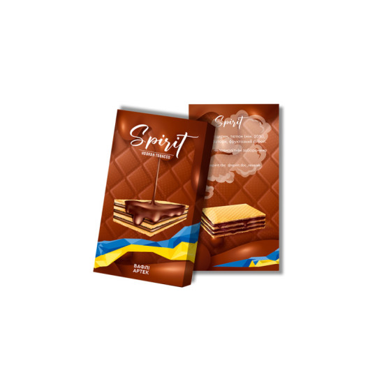 Заправка Spirit Artek Mix (Шоколадные Вафли) 40 g. Заправка Spirit Artek Mix (Шоколадные Вафли) 40 g.