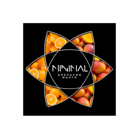 Заправка Minimal Orange Mango (Апельсин Манго) 50 g. Заправка Minimal Orange Mango (Апельсин Манго) 50 g.