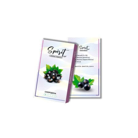 Заправка Spirit Light Смородина (Currant) 50 g. Заправка Spirit Light Смородина (Currant) 50 g.