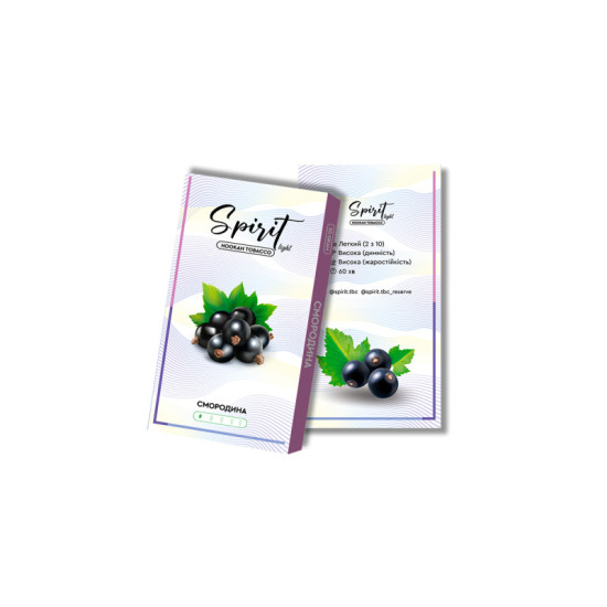 Заправка Spirit Light Смородина (Currant) 50 g. Заправка Spirit Light Смородина (Currant) 50 g.