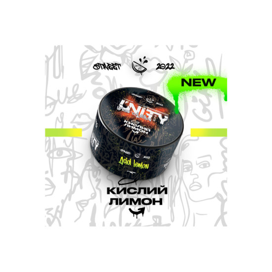  Заправка Unity Кислый Лимон (Acid Lemon) 100 g.