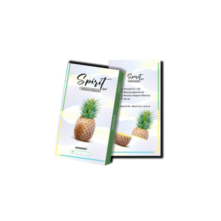 Заправка Spirit Ананасовые Кольца (Pineapple Rings) 50 g.