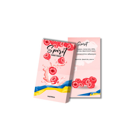 Заправка Spirit Малина (Raspberry) 50 g. Заправка Spirit Малина (Raspberry) 50 g.