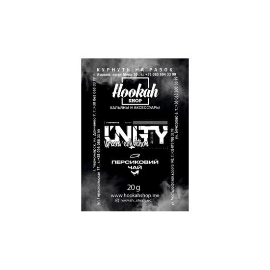  Заправка Unity Персиковый Чай (Umai) 20 g.