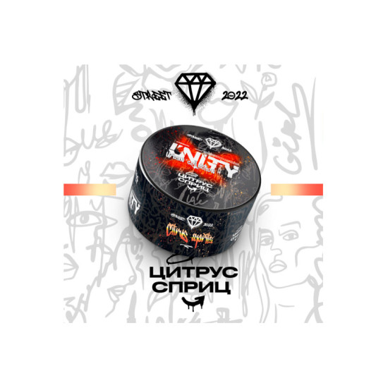 Заправка Unity Цитрус Спритц (Citrus Spritc) 100 g. Заправка Unity Цитрус Спритц (Citrus Spritc) 100 g.