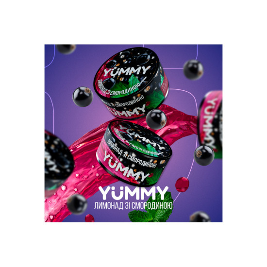  Заправка Yummy Лимонад со Смородиной (Lemonade with Сurrants) 100 g.