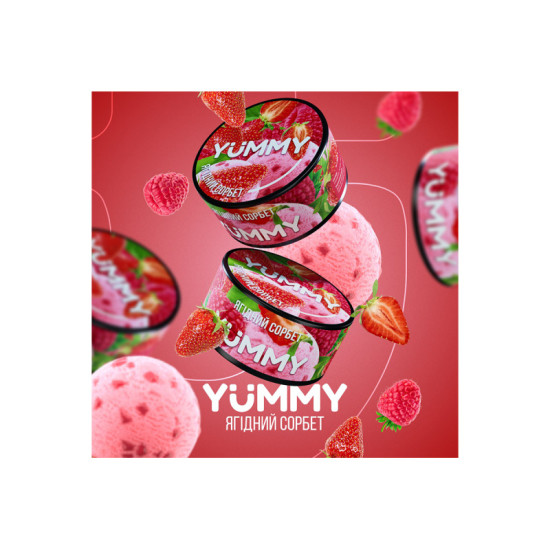 Заправка Yummy Ягодный Сорбет (Berry Sorbet) 100 g. Заправка Yummy Ягодный Сорбет (Berry Sorbet) 100 g.