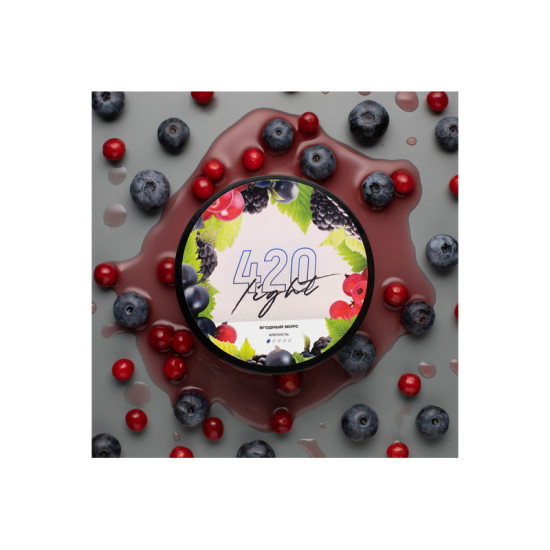  Заправка 420 Light Ягодный Морс (Berry Morse) 100 g.