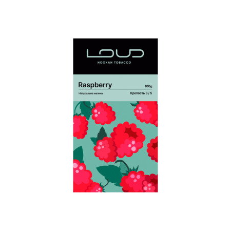 Заправка Loud Raspberry (Натуральная Малина) 100 g.