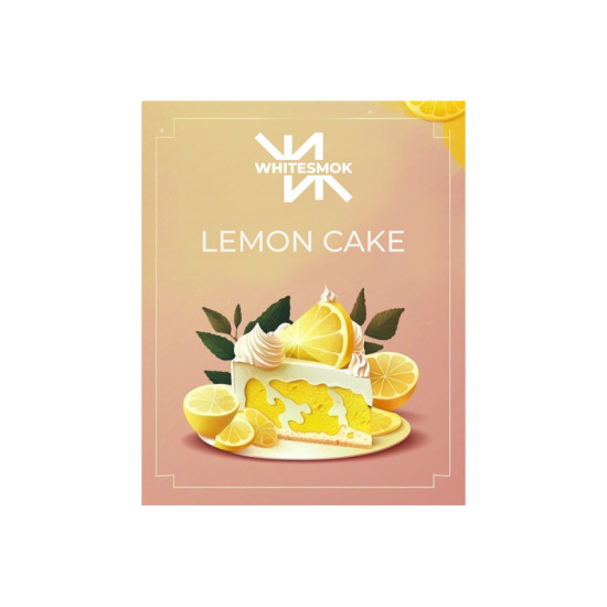Заправка WhiteSmok Lemon Cake (Лимонный Пирог) 50 g. Заправка WhiteSmok Lemon Cake (Лимонный Пирог) 50 g.