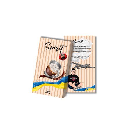 Заправка Spirit Coffee Glace Mix (Кофе Глясе) 40 g. Заправка Spirit Coffee Glace Mix (Кофе Глясе) 40 g.