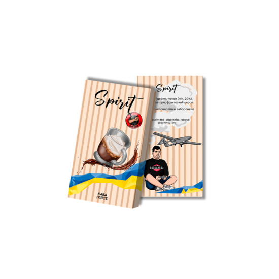 Заправка Spirit Coffee Glace Mix (Кофе Глясе) 40 g. Заправка Spirit Coffee Glace Mix (Кофе Глясе) 40 g.