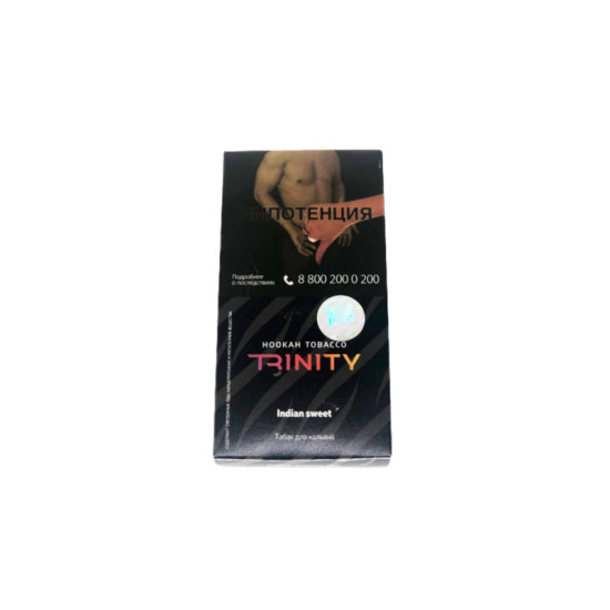  Заправка Trinity Indian Sweet (Манго) Burley 50 g.