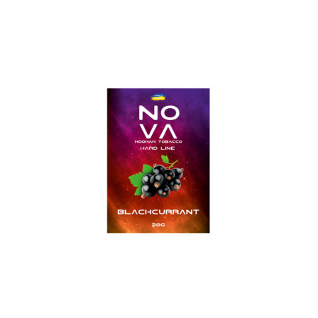 Заправка Nova Blueberry (Голубика) 20 g. Заправка Nova Blueberry (Голубика) 20 g.