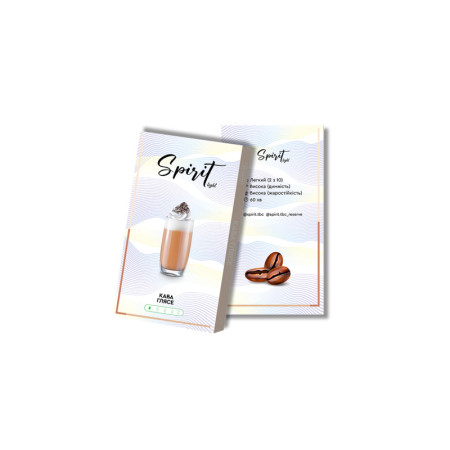 Заправка Spirit Light Кофе Глясе (Coffee Glace Mix) 40 g.