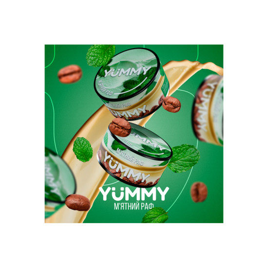  Заправка Yummy Мятный Раф (Mint Raf) 100 g.