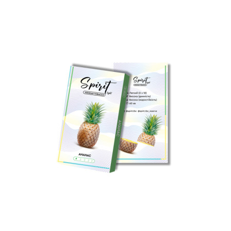 Заправка Spirit Light Ананас (Pineapple Rings) 50 g. Заправка Spirit Light Ананас (Pineapple Rings) 50 g.