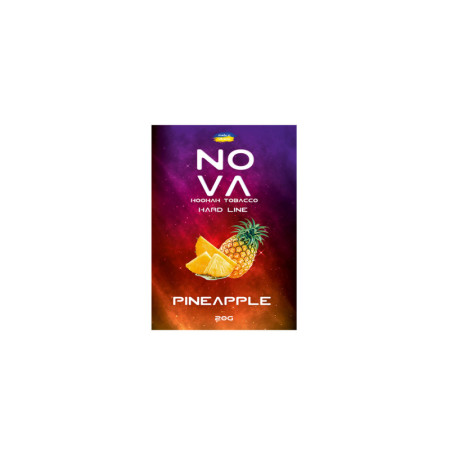 Заправка Nova Pineapple (Ананас) 20 g.