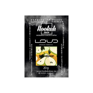 Заправка Loud Sweetpear (Сладкая, Сочная Груша) 20 g.