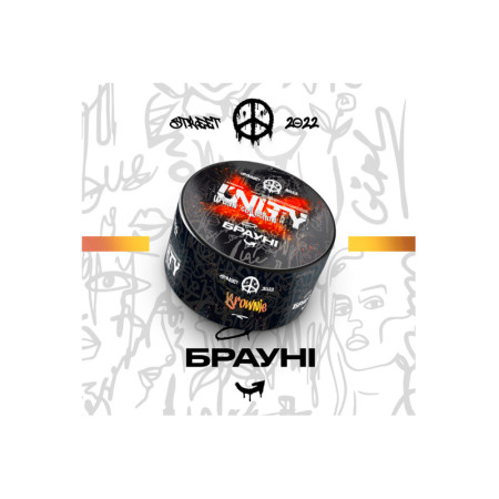 Заправка Unity Брауни (Brownie) 100 g.