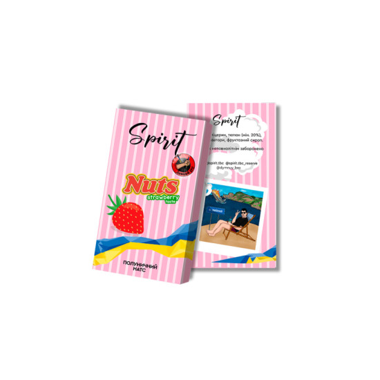 Заправка Spirit Nuts Strawberry Taste Mix (Клубничный Натс) 40 g. Заправка Spirit Nuts Strawberry Taste Mix (Клубничный Натс) 40 g.