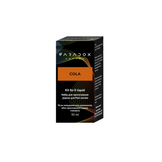 Набор Paradox Vaping Cola (Кола) 30ml/50mg Salt Nic Набор Paradox Vaping Cola (Кола) 30ml/50mg Salt Nic